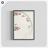 1-48_Noritake-Factory_blk-crop