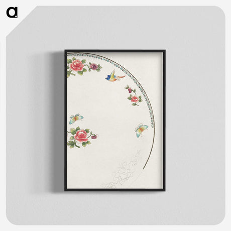 1-48_Noritake-Factory_blk-crop