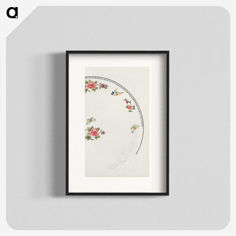 1-48_Noritake-Factory_blk