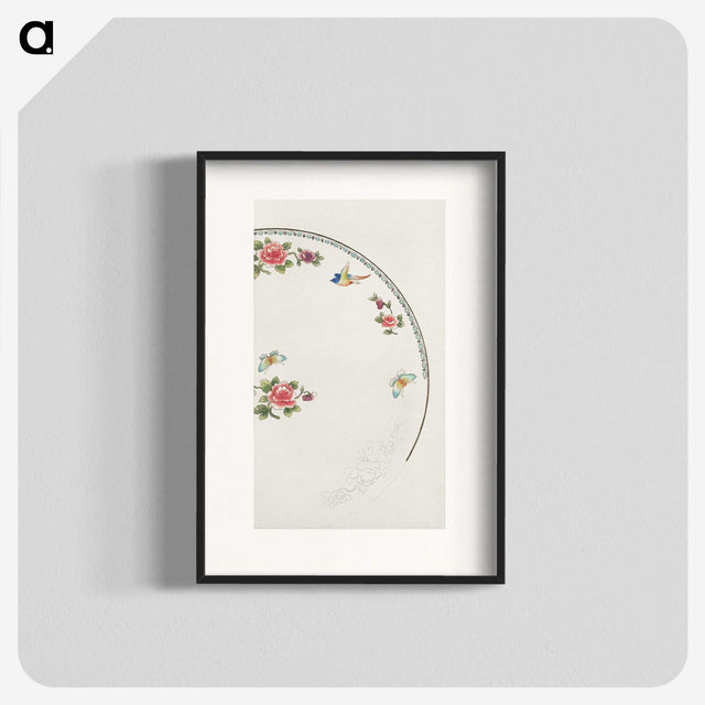 1-48_Noritake-Factory_blk