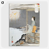 1-48_Ogata-Gekko_picture-crop