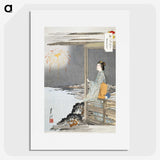 1-48_Ogata-Gekko_picture