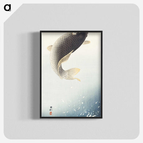 1-48_Ohara-Koson_blk-crop
