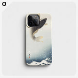 1-48_Ohara-Koson_phone