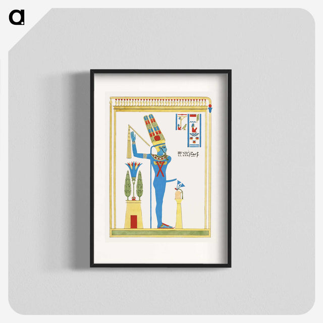 1-48_Pantheon-Egyptien_blk