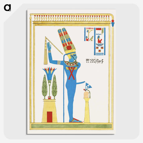 1-48_Pantheon-Egyptien_picture-crop