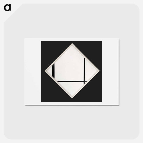 Fox Trot A - ピエト モンドリアン Postcard.