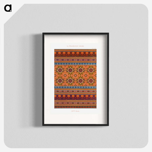 1-48_The-Arab-Decoration_blk