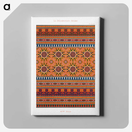 1-48_The-Arab-Decoration_canvas