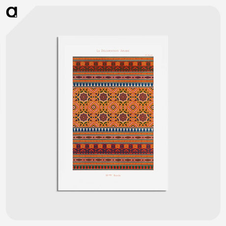 1-48_The-Arab-Decoration_hagaki