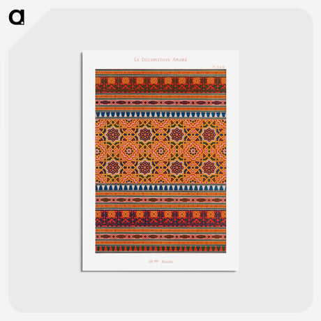 1-48_The-Arab-Decoration_postcard