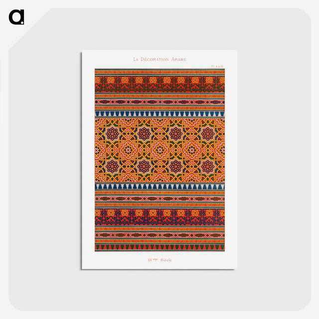 1-48_The-Arab-Decoration_postcard