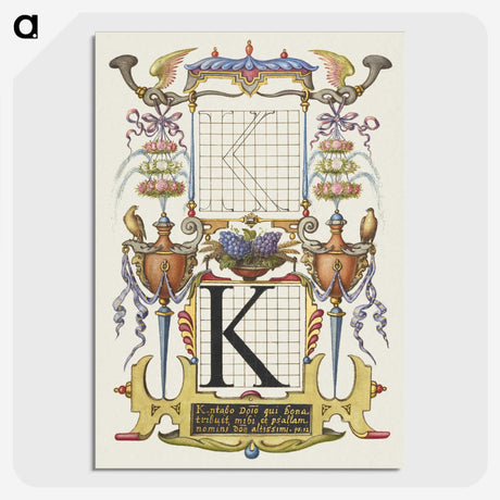 1-48_The-Model-Book-of-Calligraphy_picture-crop