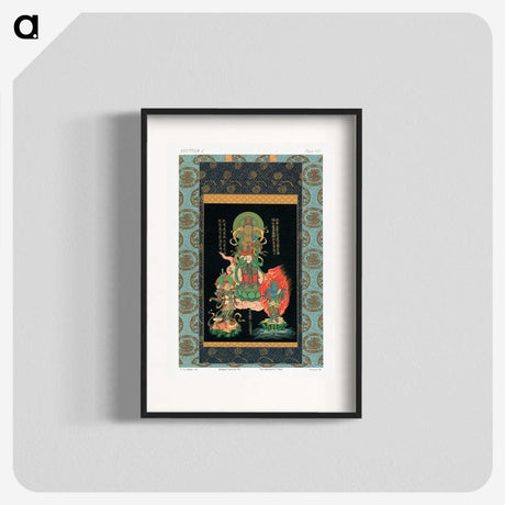 1-48_The-Ornamental-Arts-of-Japan_blk