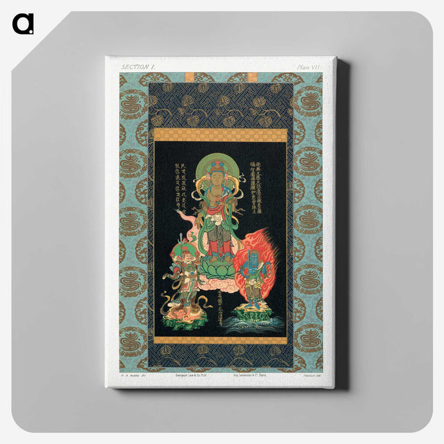 1-48_The-Ornamental-Arts-of-Japan_canvas