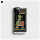 1-48_The-Ornamental-Arts-of-Japan_phone