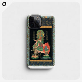 1-48_The-Ornamental-Arts-of-Japan_phone