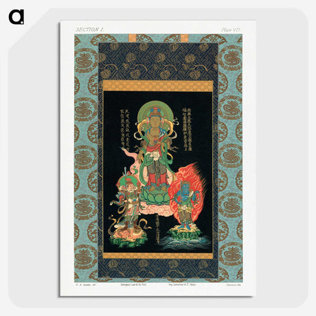 1-48_The-Ornamental-Arts-of-Japan_picture-crop