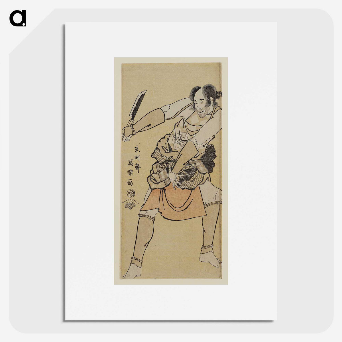 1-48_Toshusai-Sharaku_picture