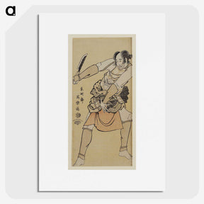 1-48_Toshusai-Sharaku_picture