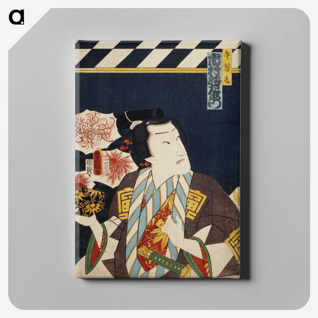 1-48_Toyohara-Kunichika_canvas