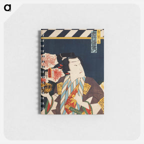 アートメモ帳-Portraits of Actors - 豊原 国周 Memo.