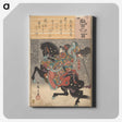 1-48_Utagawa-Hiroshige_canvas