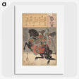 1-48_Utagawa-Hiroshige_picture