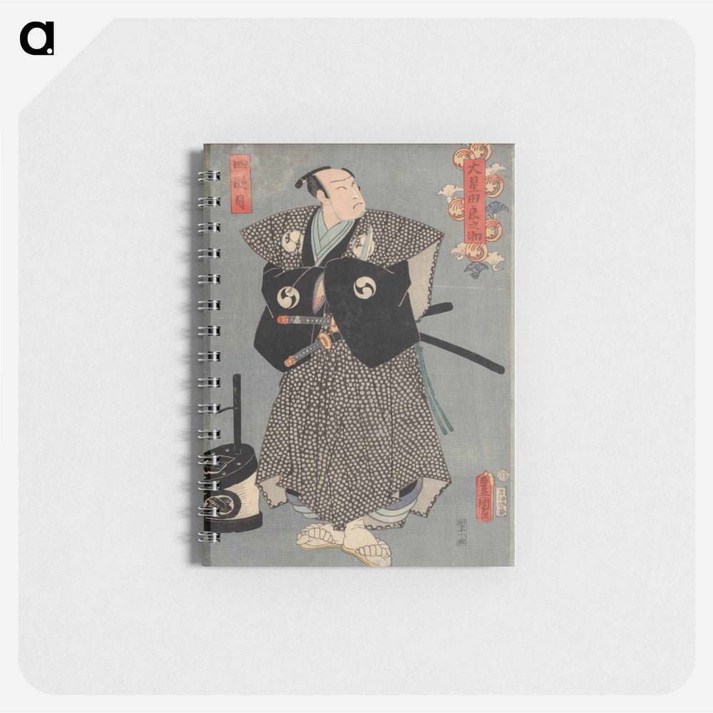 アートメモ帳-Actors Nakamura Fukusuke and Tokuji in the Play Kanadehon Chushingura
 - 歌川 国貞 Memo.
