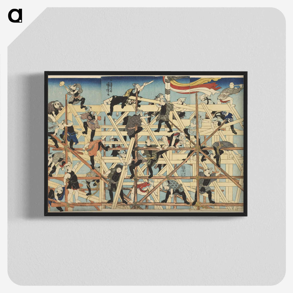 1-48_Utagawa-Kuniyoshi_blk-crop