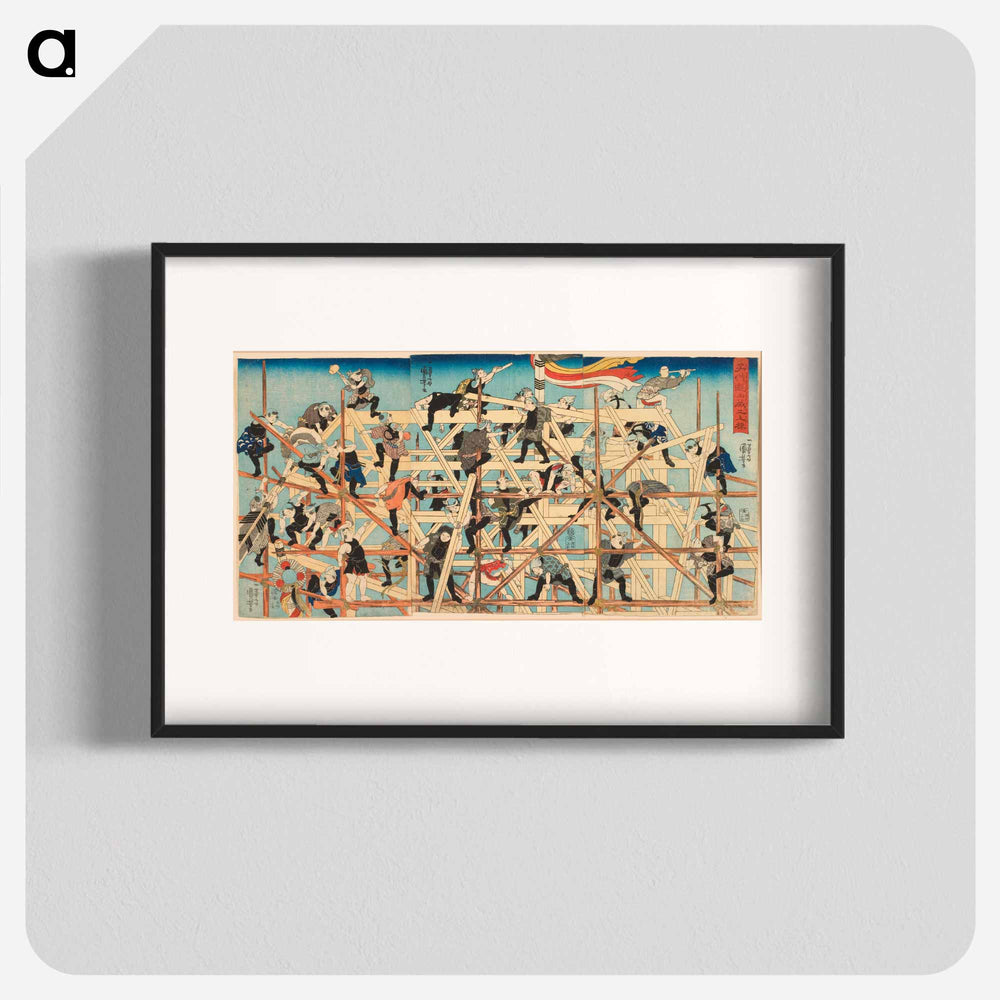 Children Setting up the Framework of a Storehouse - 歌川 国芳 Poster.