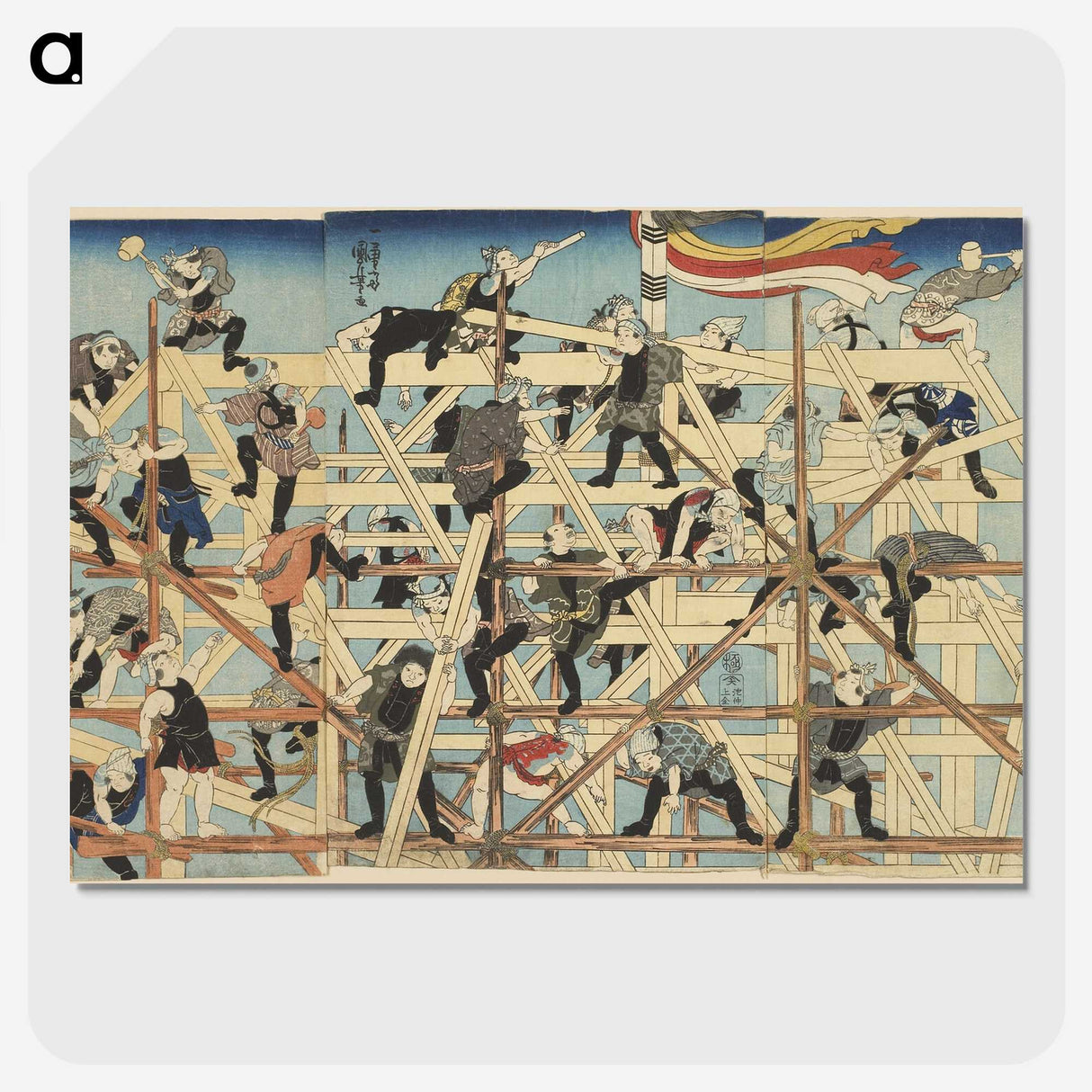 1-48_Utagawa-Kuniyoshi_picture-crop