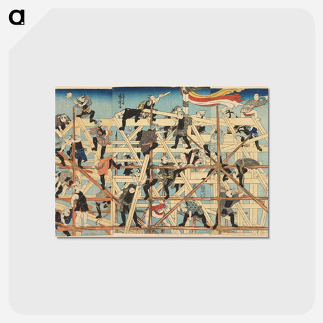 アートポストカード-Children Setting up the Framework of a Storehouse - 歌川 国芳 Postcard.