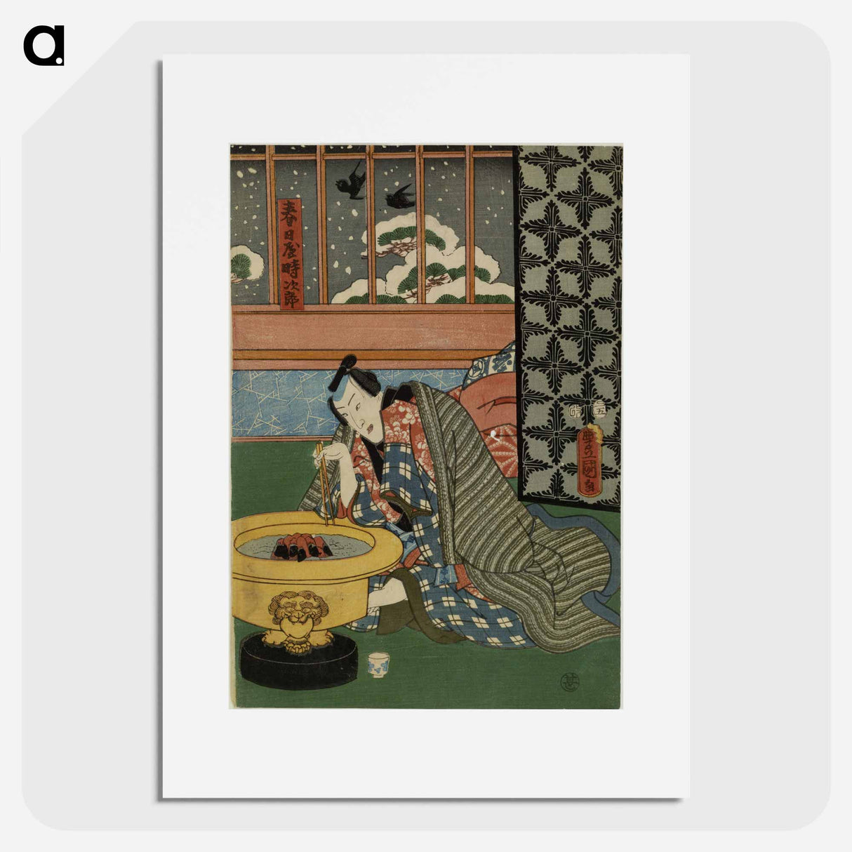 Kasugaya Tokijiro and Yamanaya Urasato by a Hibachi as Snow Falls Outside
 - 歌川 豊国 Poster.