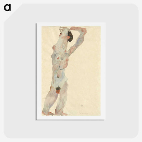1-48_Wien-Museum_hagaki