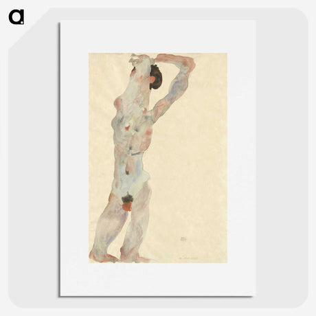 1-48_Wien-Museum_picture