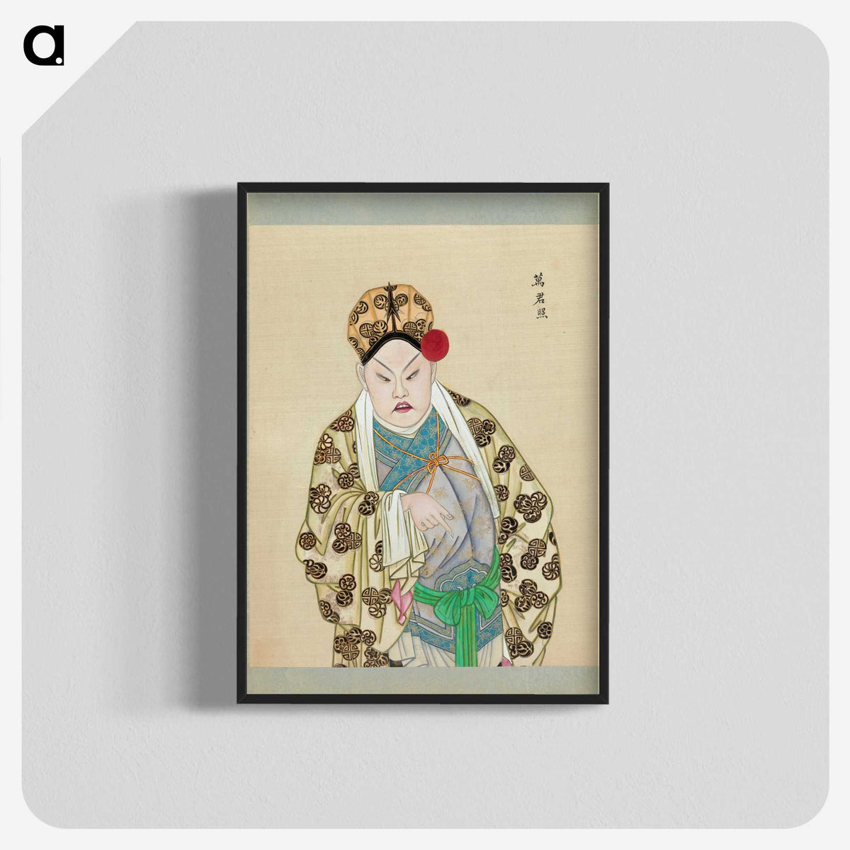 1-49_100-Portraits-of-Peking-Opera-Characters_blk-crop