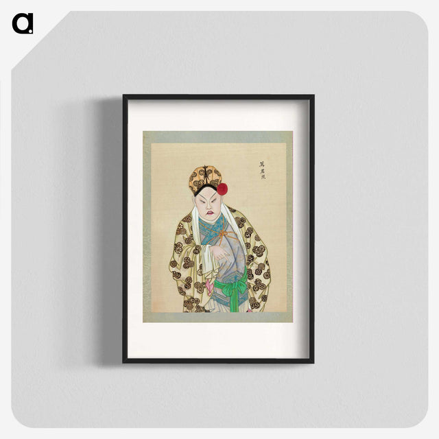1-49_100-Portraits-of-Peking-Opera-Characters_blk