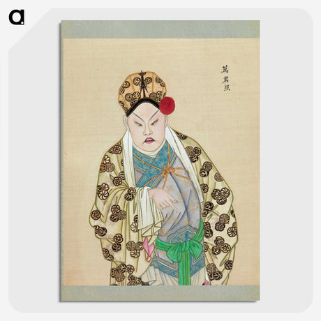 1-49_100-Portraits-of-Peking-Opera-Characters_picture-crop