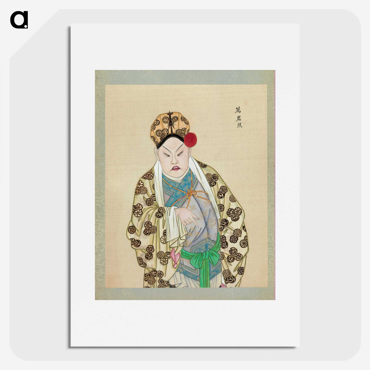 1-49_100-Portraits-of-Peking-Opera-Characters_picture