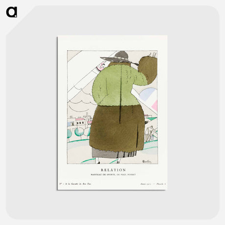 アートポストカード-Relation, Manteau de sports, de Paul Poiret
 - シャルル マルタン Postcard.