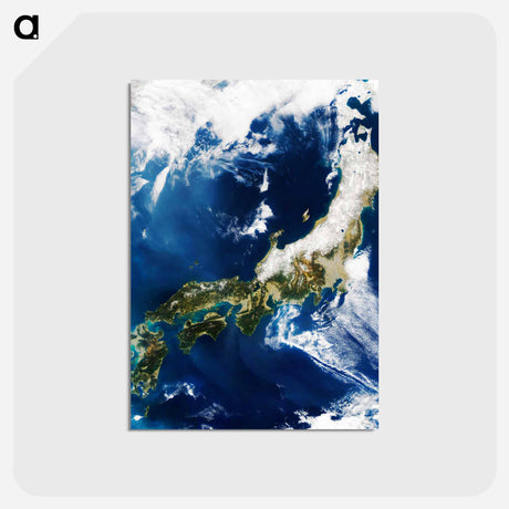 アートポストカード-Japanese Archipelago from Space
 - 上空からの地球 Postcard.