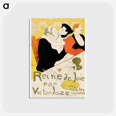 アートポストカード-Reine de Joie - アンリ ド トゥールーズ ロートレック Postcard.