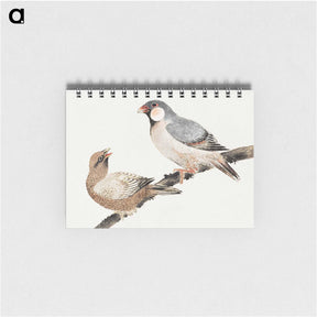 1-49_Katsushika-Hokusai_memo