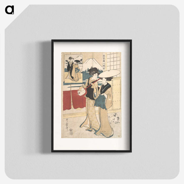 1-49_Kitagawa-Utamaro_blk