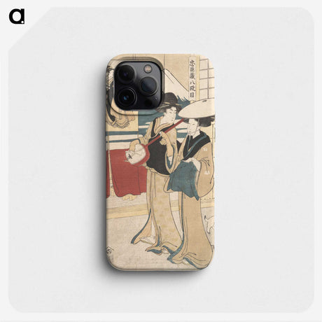 1-49_Kitagawa-Utamaro_phone