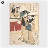 1-49_Kitagawa-Utamaro_picture-crop
