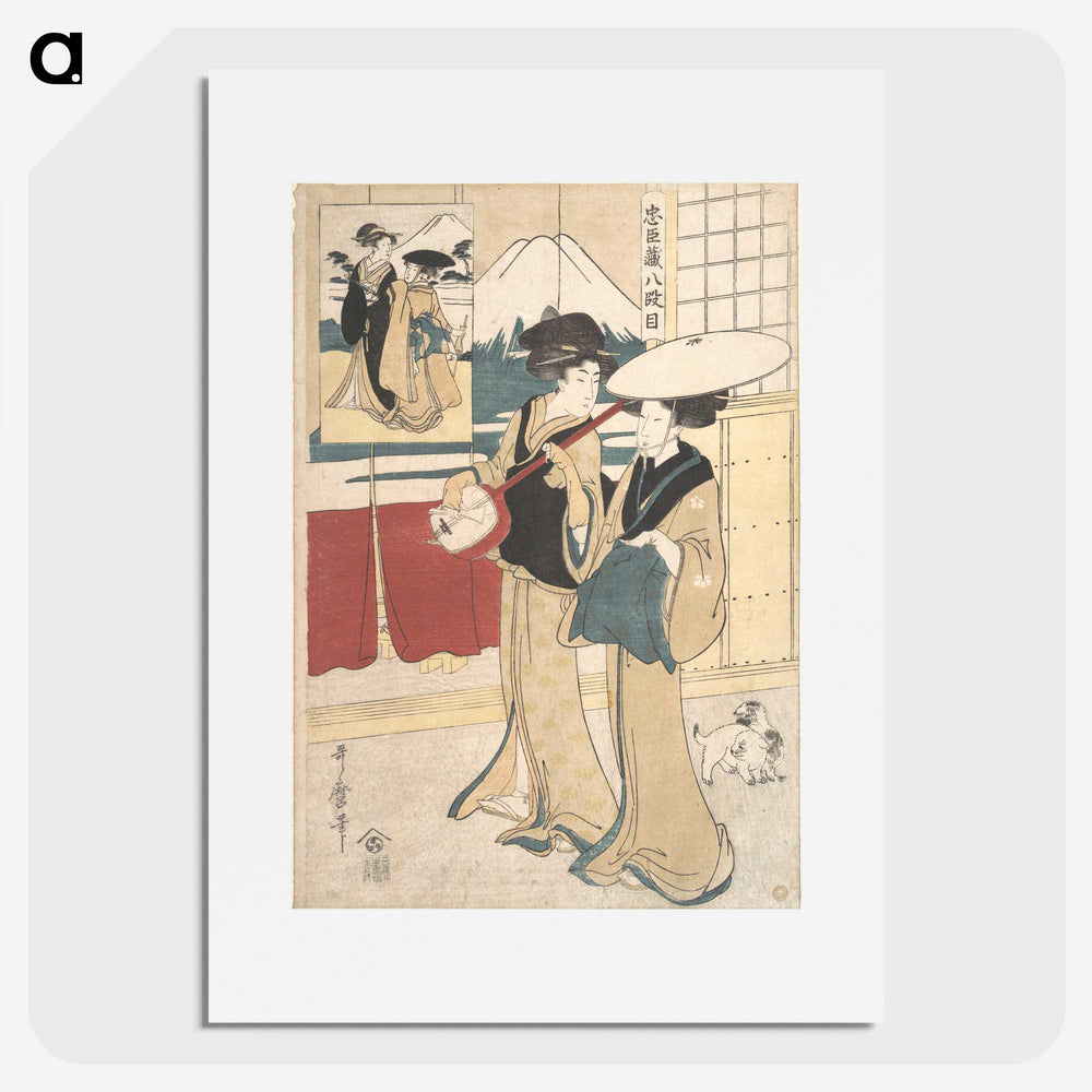 1-49_Kitagawa-Utamaro_picture