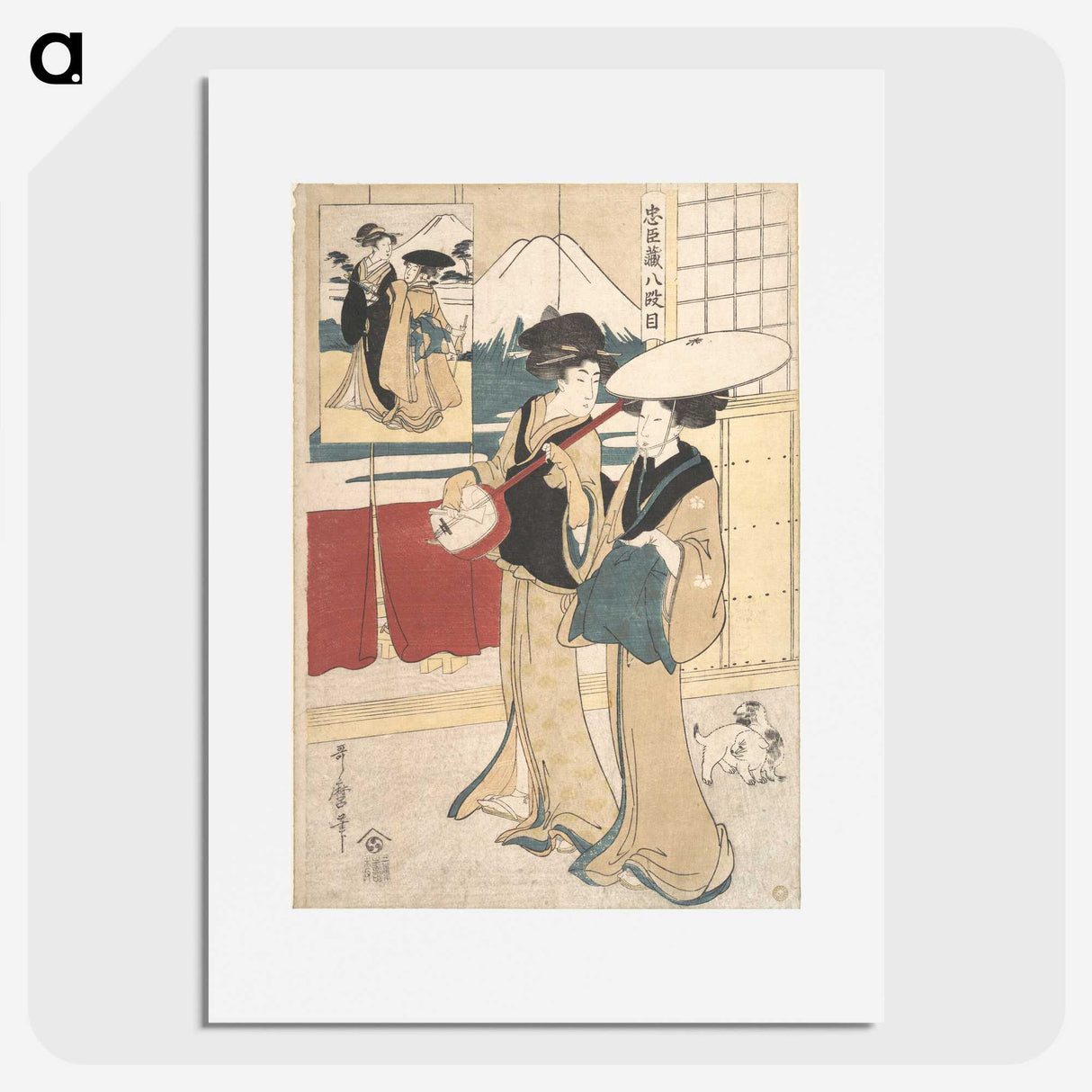 1-49_Kitagawa-Utamaro_picture