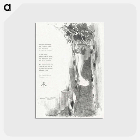 アートポストカード-Petit Air - モーリス ドニ Postcard.